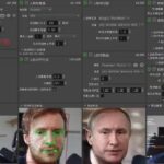 视频换脸＋实时直播换脸（软件 模型 教程）